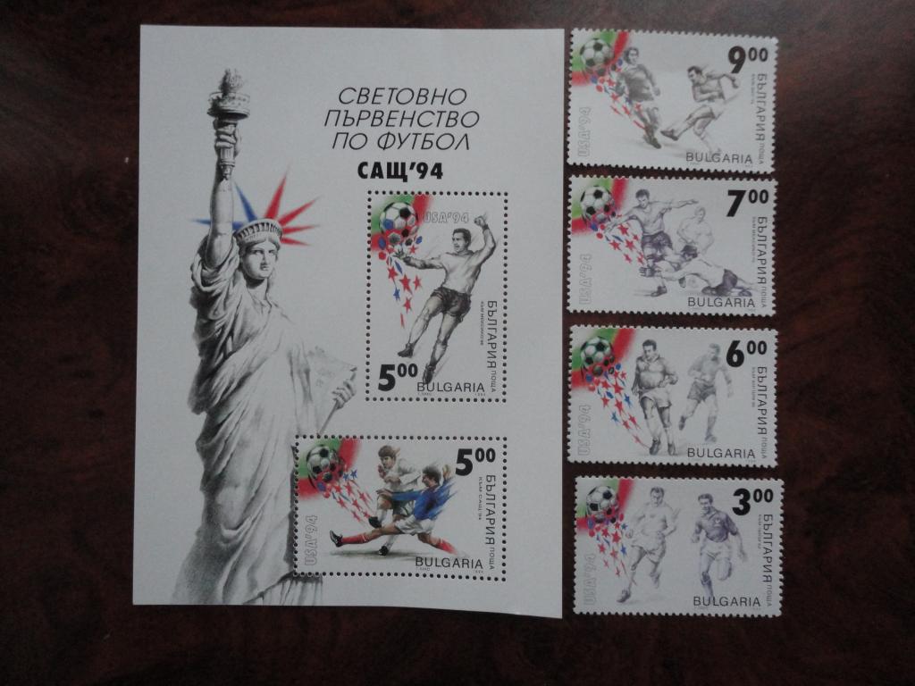 БОЛГАРИЯ 1994г. "ФУТБОЛ" СОСТОЯНИЕ **