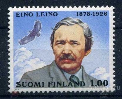 Финляндия 1978   100 лет со дня рождения  Эйно Лейно  - финский поэт