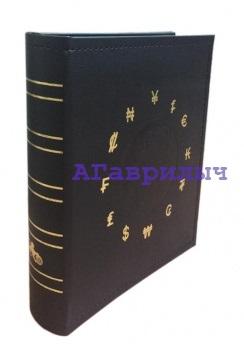 Альбом - папка на кольцах ЭЛИТ ПЛЮС ЧЕРНЫЙ, формат Гранд