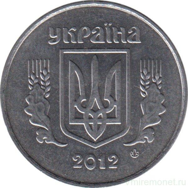 1, 2, 5 копеек Украины (подробно в описании)