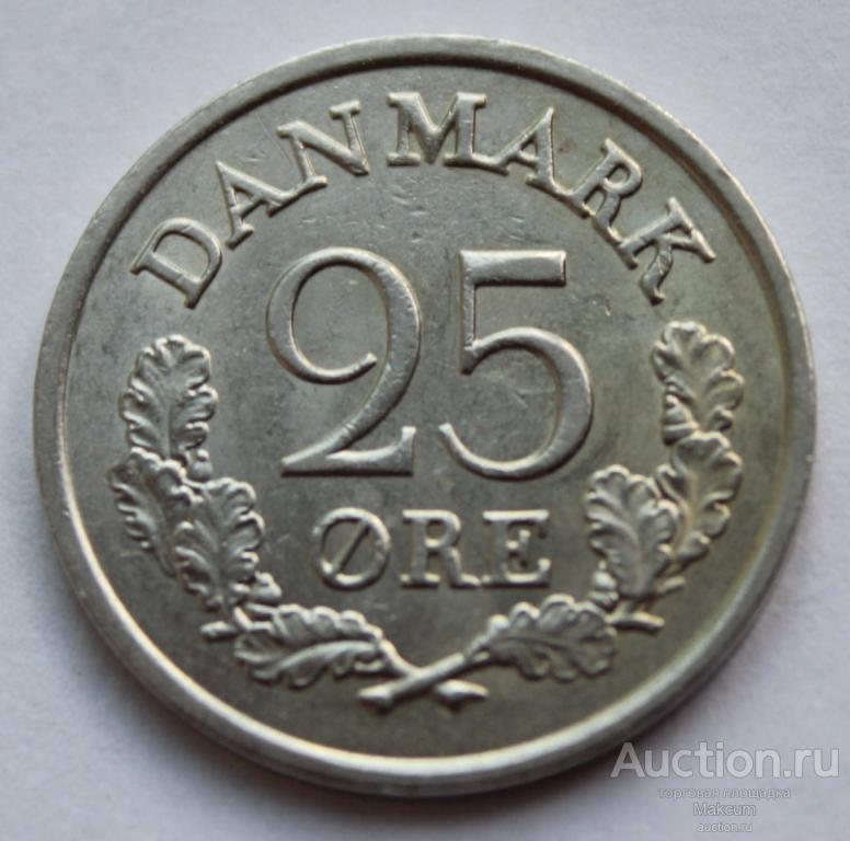 Дания 25 эре .1961 г .