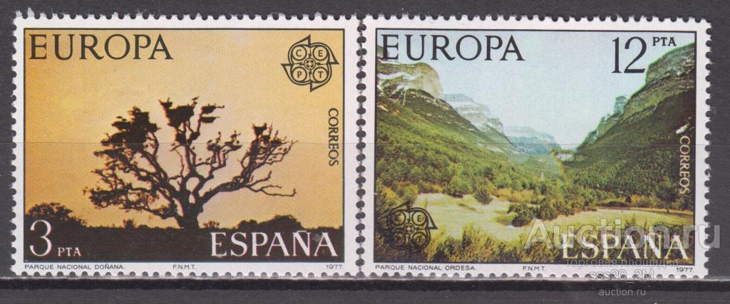Испания 1977 национальные природные парки Mi2299,2300 MNH