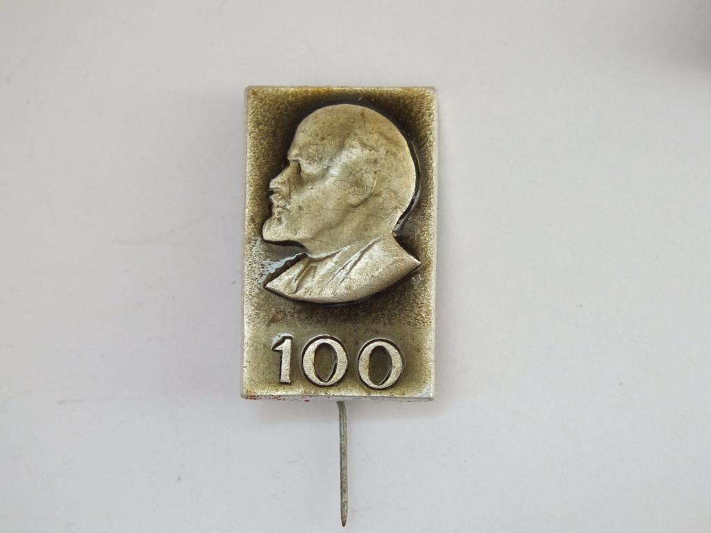 Ленин Вождь Революция Значок 100