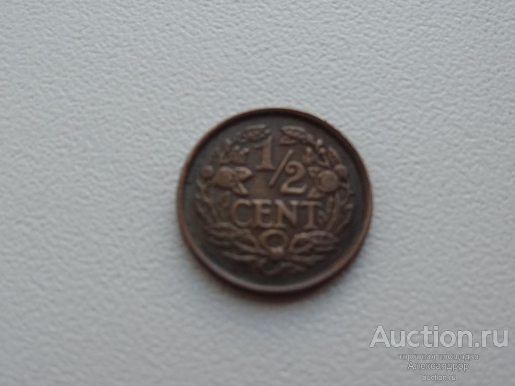 Нидерланды 1/2 цента 1938 г.