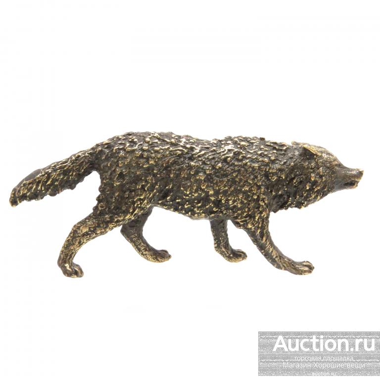 Фигурка настольная Волк крадётся бронза латунь литье животные статуэтка скульптура 2488