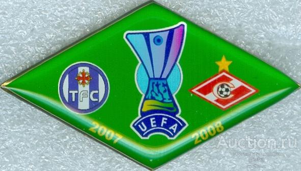 ФУТБОЛ. КУБОК УЕФА 2007-08. СПАРТАК (МОСКВА) - ТУЛУЗА (ФРАНЦИЯ) (БВ1)