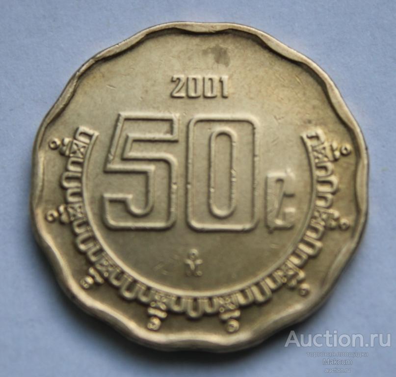Мексика 50 сентаво . 2001 г .