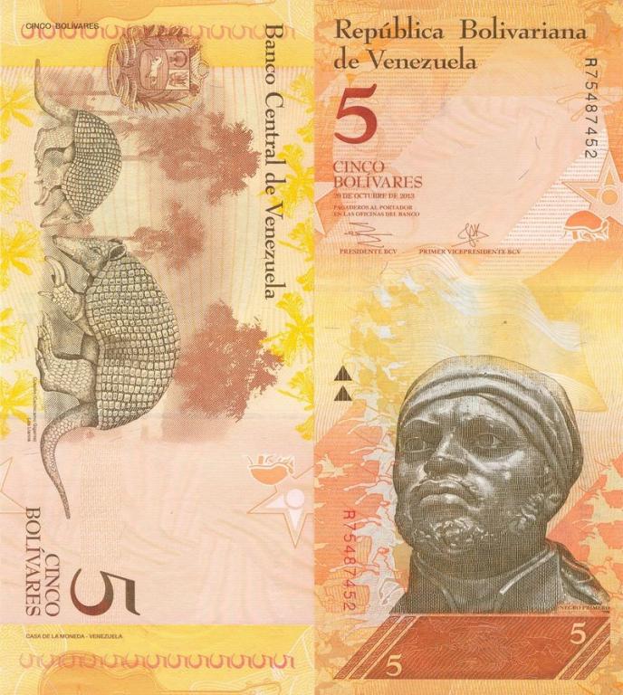 Венесуэла 5 боливаров 2013 P89f R пресс unc