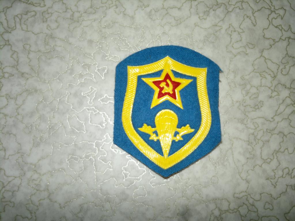 шеврон ВДВ , оригинал ,СССР