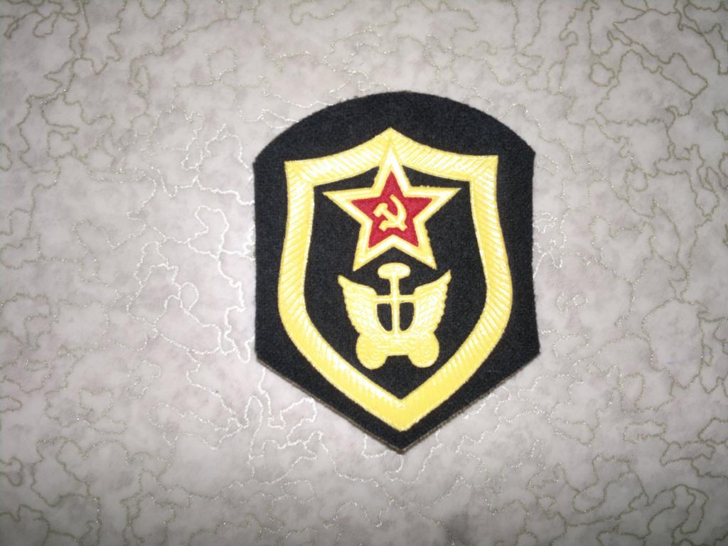 шеврон автомобилиста с перемычкой , оригинал, СССР