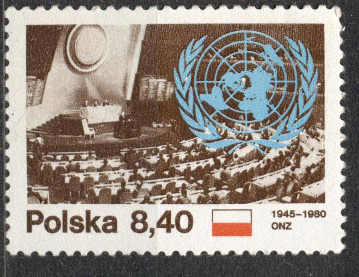 Польша 1980 г. 35 лет в ООН  негашеная**