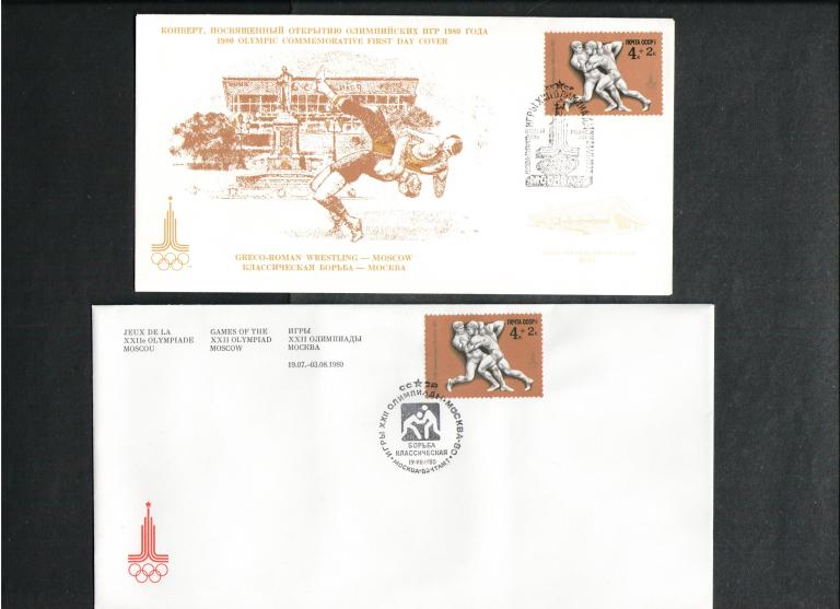 БОРЬБА классическая  почтовая коллекция Олимпиада 1980 Москва п.о. А-637