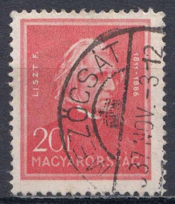 Венгрия, 1932, Музыка, Лист