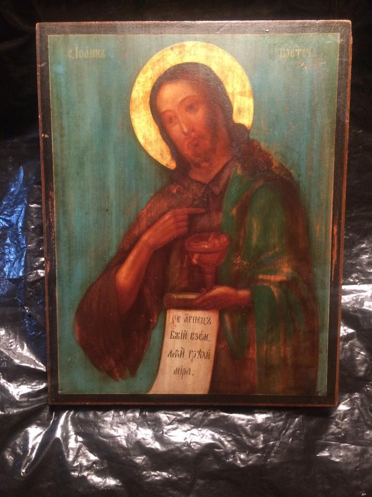 Икона Иоанн Предтече Креститель Господень.