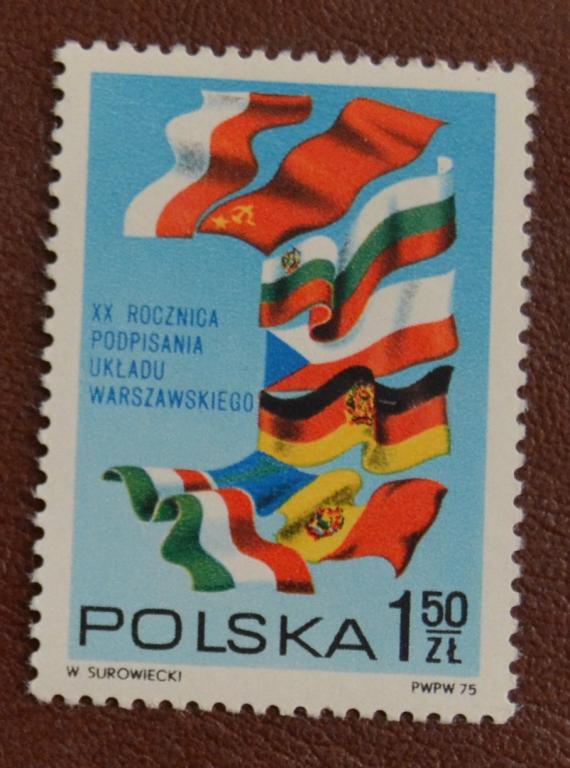 Польша 1975 г. "Флаги" 20 лет Варшавскому Договору MNH