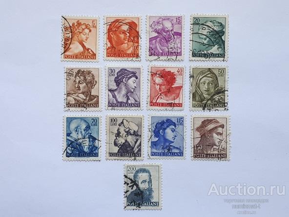 Почтовые марки Италии, 1961. № 1081-1099 По Михелю. 13 из 19-ти, гашёные.