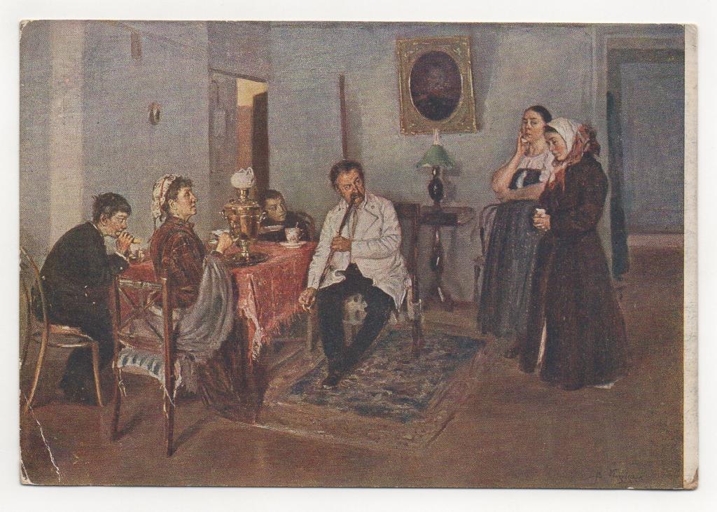 Наем прислуги картина