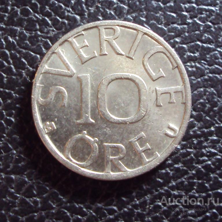 Швеция 10 эре 1984 год.