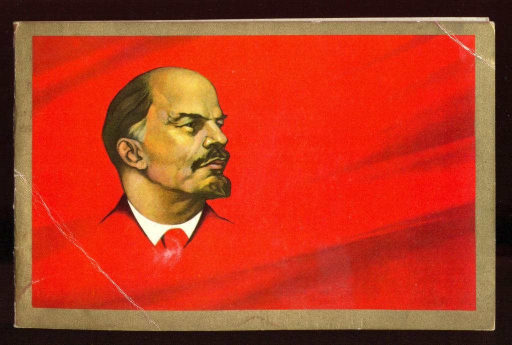 Открытка - 1975 год, "В. И. Ленин" худ. В. Бельтюков (005)