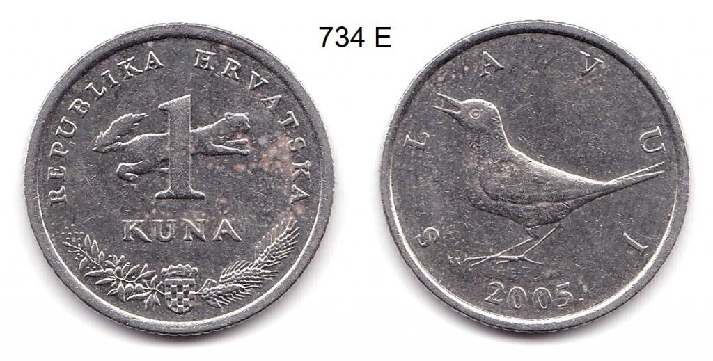 Хорватия. 1 куна. 2005 год.
