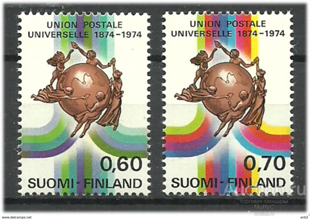 Финляндия 1974  100 лет Всемирному почтовому союзу
