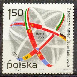 Польша 1976 ОБЪЕДИНЕННЫЙ ИНСТИТУТ ЯДЕРНЫХ ИССЛЕДОВАНИЙ ФЛАГИ