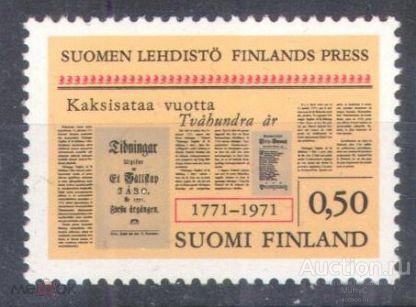 Финляндия 1971  600 лет финской прессе