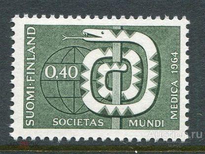 Финляндия 1964  Генеральная ассамблея Всемирной медицинской ассоциации в Хельсинки