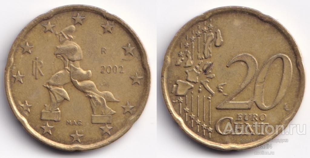 Италия - 20 евроцентов 2002