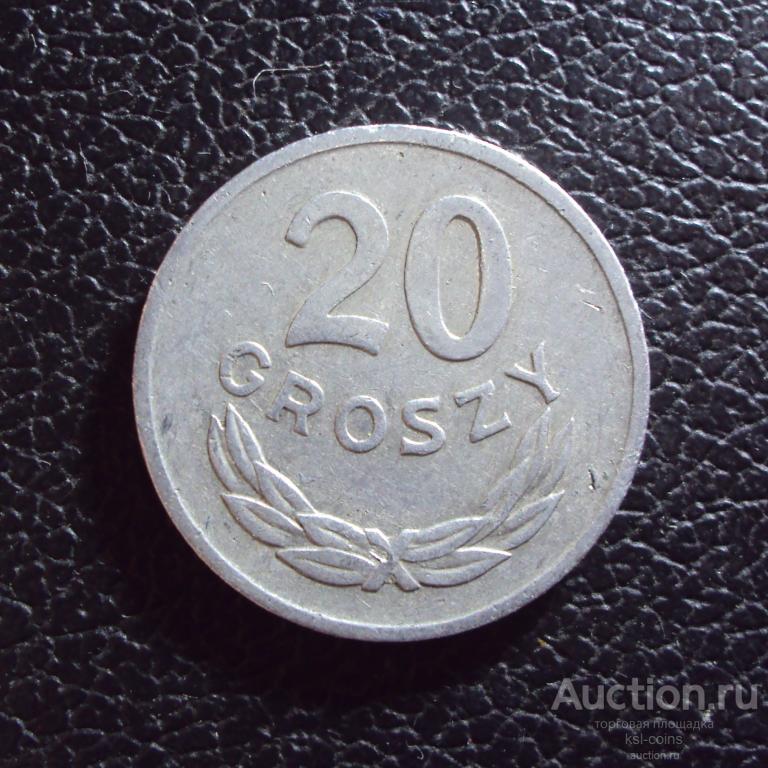 Польша 20 грошей 1976 год.