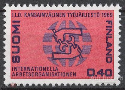 Финляндия 1969  50 лет международной организации труда