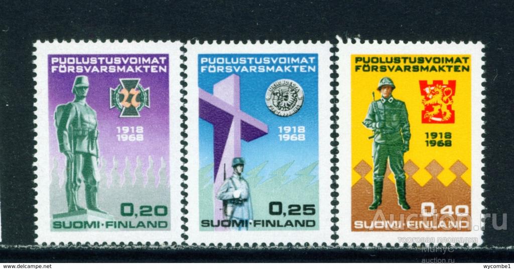 Финляндия 1968  50 лет финской армии