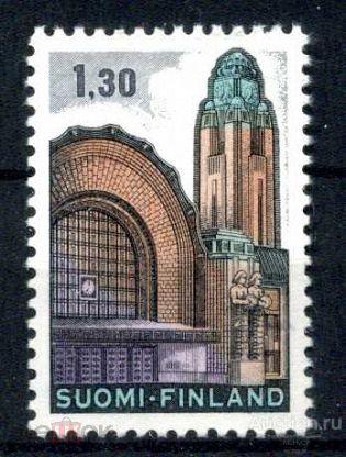 Финляндия 1971  Стандарт , железнодорожная станция в Хельсинки