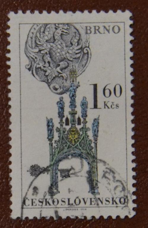 Чехословакия 1970 г.  Древние здания Брно Ми 1956 СТО