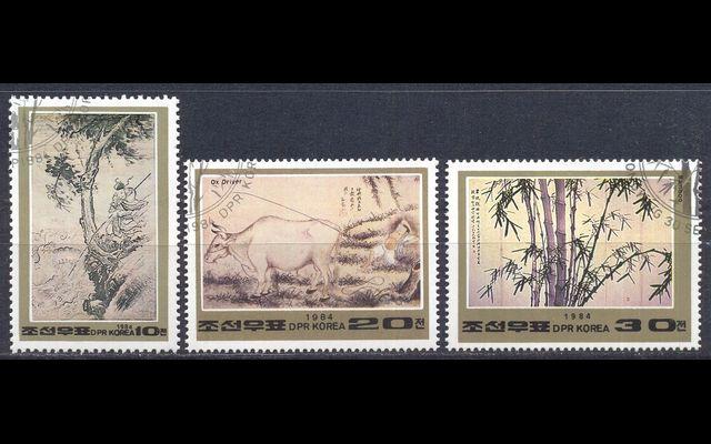 КНДР 1984 Mi 2499-51 Картина CTO 004/491