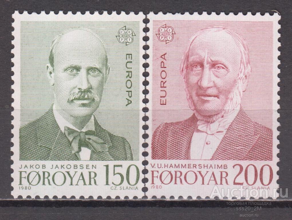 Фареры 1980 персоналии Mi53,54 MNH