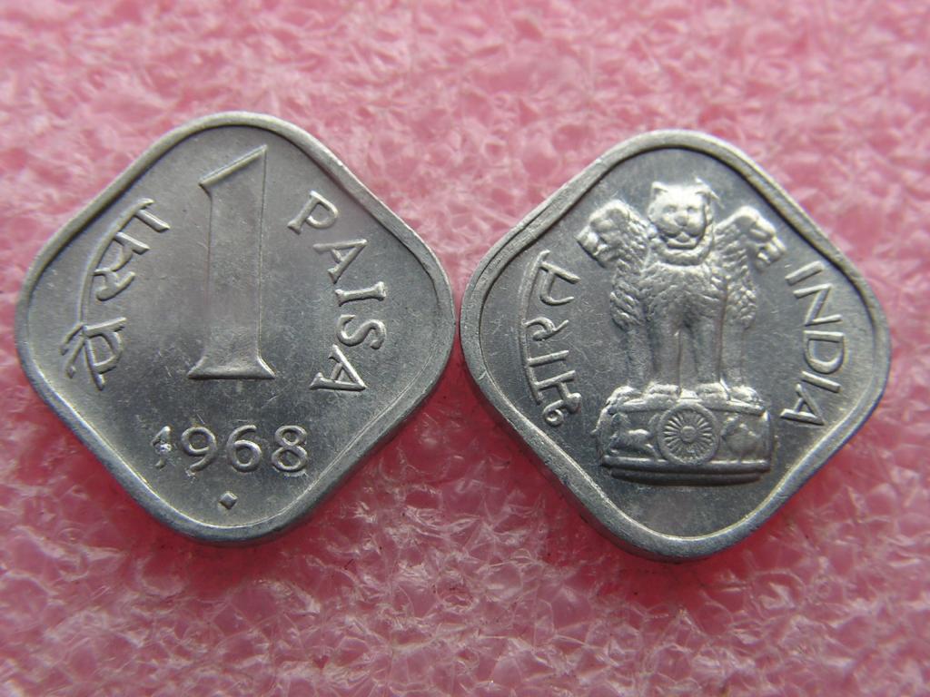 Индия 1 пайса 1968 unc / Бомбей