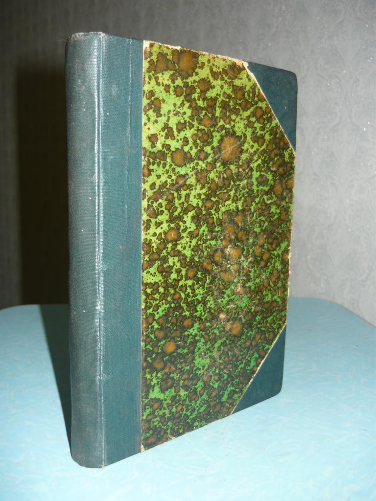 Макс Нордау. Собрание сочинений. Том II. 1913 г.