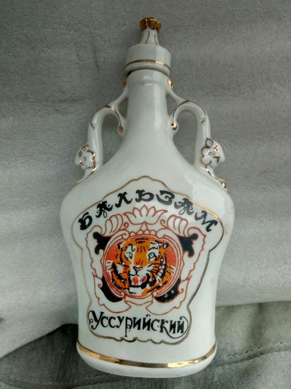 Где В Хабаровске Можно Купить Бальзам Уссурийский