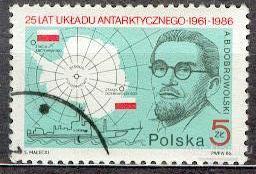 Польша 1986 ИССЛЕДОВАТЕЛИ АНТАРКТИДЫ ПЕРСОНАЛИИ ФЛАГ КОРАБЛЬ
