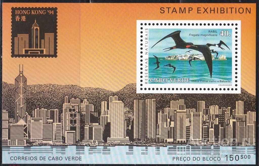 Кабо Верде (Зелёный мыс) 1994 бл MNH 2е