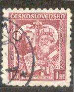 Чехословакия 1935 КИРИЛЛ И МЕФОДИЙ ПЕРСОНАЛИИ