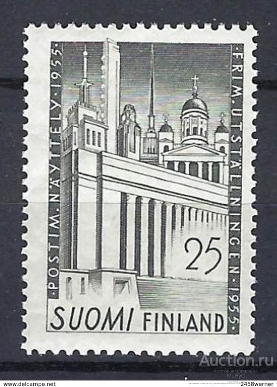 Финляндия 1955   Филателистическая выставка национальных марок