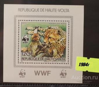 Верхняя Вольта 1984 WWF Лбл MNH 6е кат