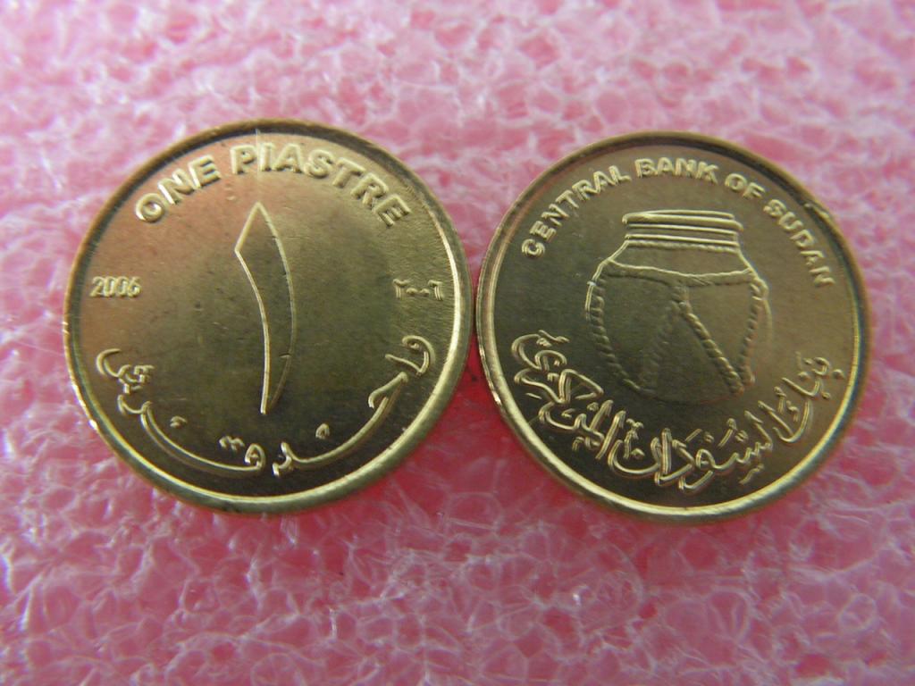 Судан 1 пиастр 2006 unc