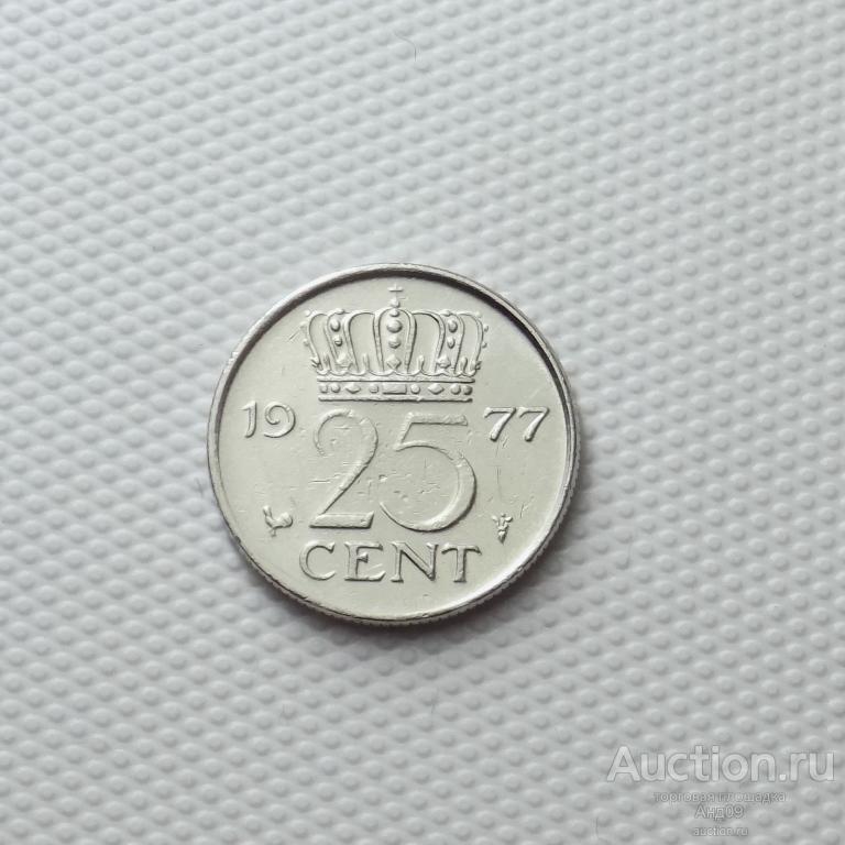 Нидерланды 25 центов 1977 года (5080а)