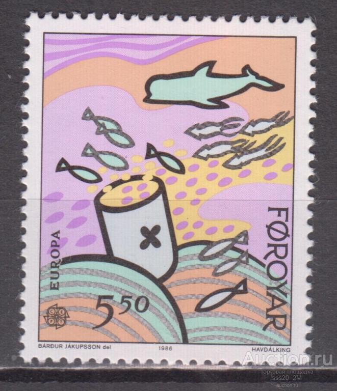 Фареры 1986 охрана природы загрязнение моря Mi135 MNH