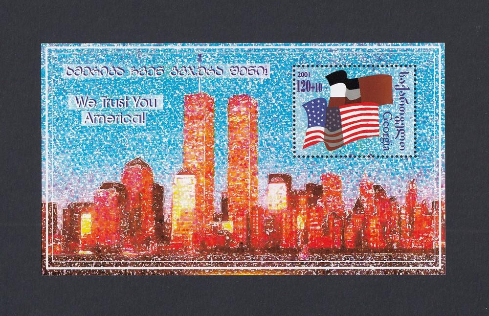 Грузия 2001г Америка. Блок