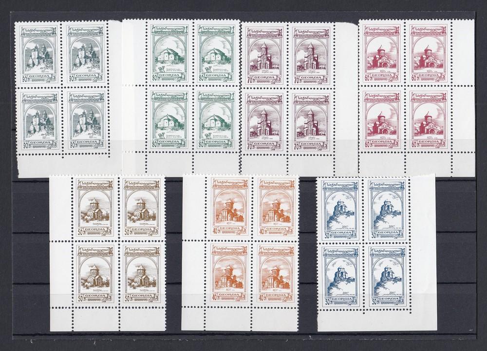 Грузия 1993г Церкви, Кварт-Блоки 7шт, Полная Серия
