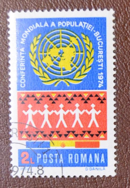 Румыния 1974 г.  Всемирная конференция ООН по народонаселению в Бухаресте СТО